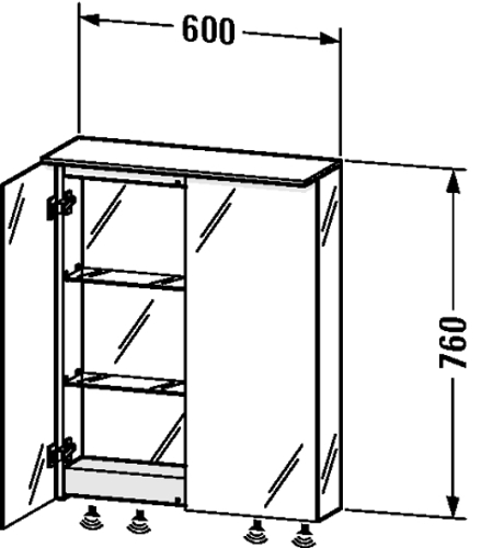 Slika od Delos Mirror cabinet