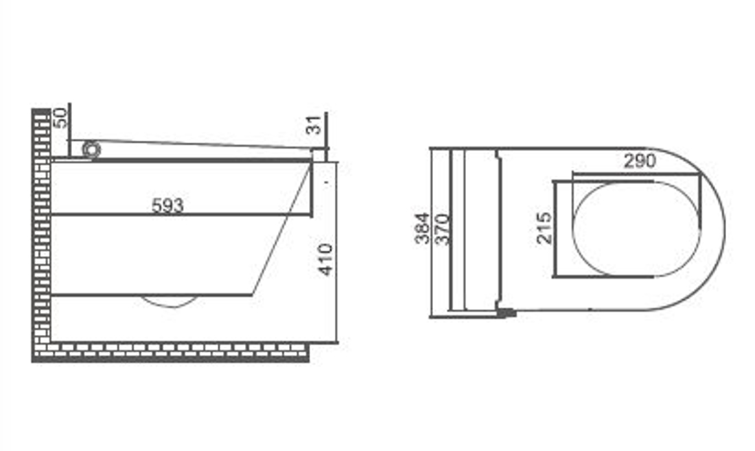 Slika od E400  konzolna smart wc šolja sa bide funkcijom  Luxury version 593x384x459