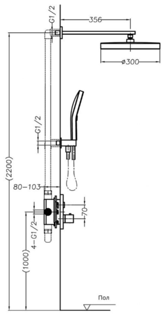 Slika od XO  2 SERIES TERM.TUS SET ZA KABINU  GUN MET