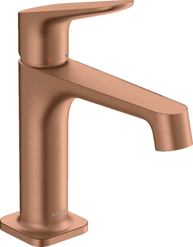 Slika od Citterio M Single lever basin mixer 100 with waste set