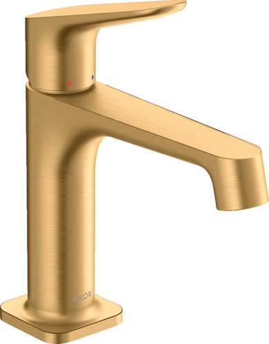 Slika od Citterio M Single lever basin mixer 100 with waste set