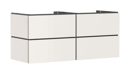 Slika od Xilesa E Vanity unit 1375/550 with 4 drawers for console