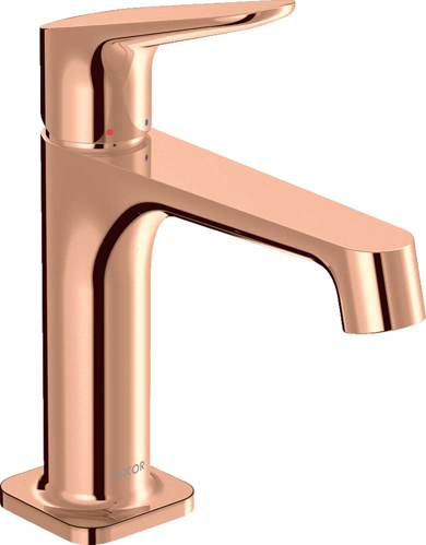 Slika od Citterio M Single lever basin mixer 100 with waste set