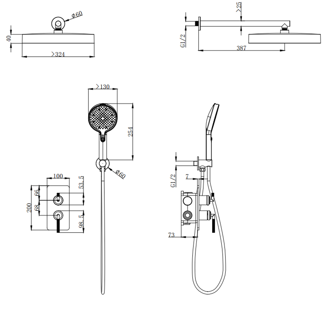 Slika od BLISS TUŠ SET (2 FUNKCIJE) BRUSHED ROSE GOLD